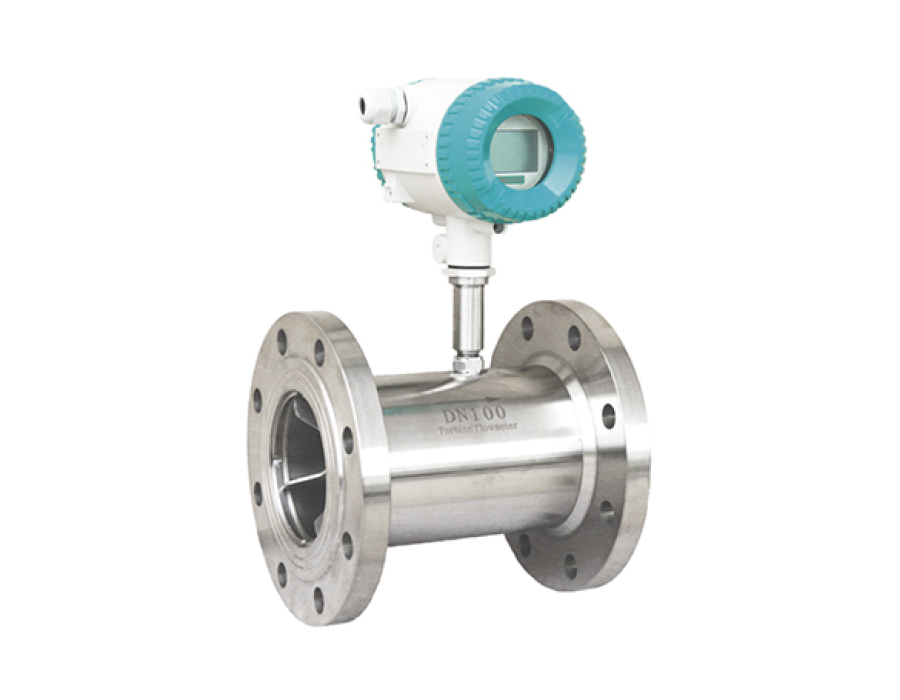 Flujómetro electromagnético